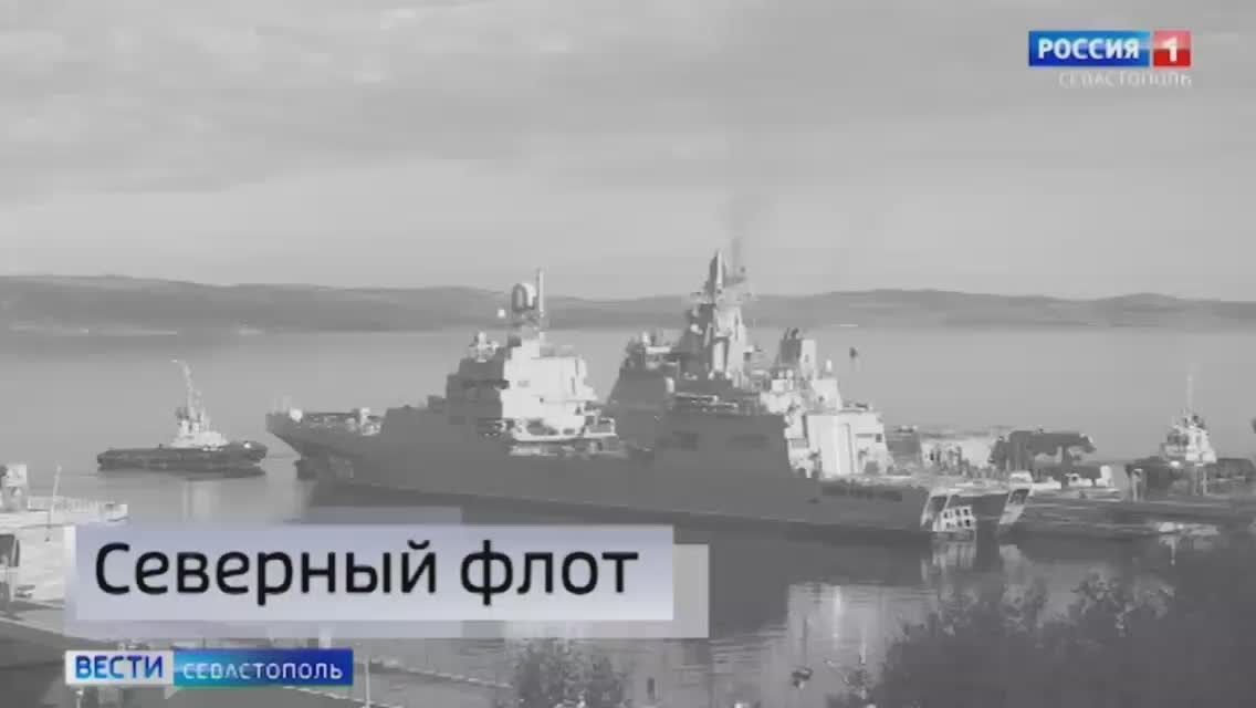 Год назад 5 сентября на главной базе Северного флота в Североморске состоялась церемония подъёма военно-морского флага на новейшем патрульном корабле ледового класса «Иван Папанин»