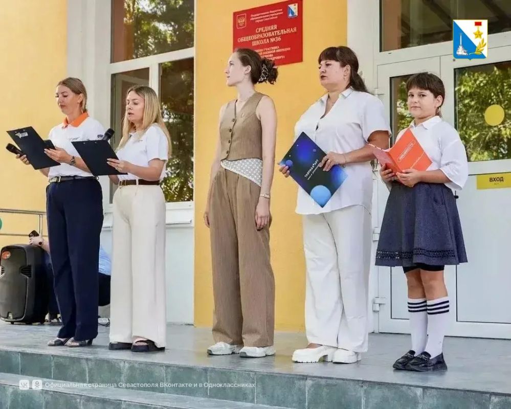 «Краски памяти: возрождаем наследие Севастополя вместе» «Краски памяти: возрождаем наследие Севастополя вместе»