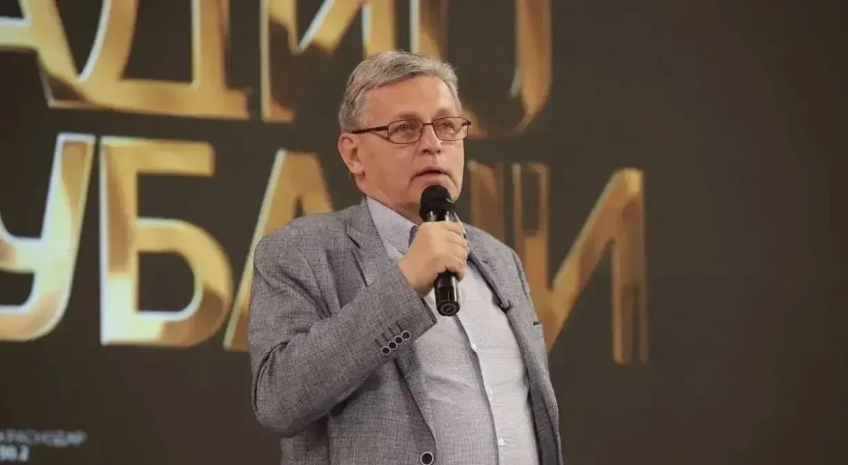Вековой юбилей радио на Кубани: взгляд сквозь микрофон Вековой юбилей радио на Кубани: взгляд сквозь микрофон