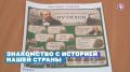 Последствия ночной атаки – покажем, что сейчас происходит на улице Николая Музыки, где фиксируют повреждения и разбирают завалы