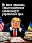 ���� ������: ������� �� ����� �������� � ���, ��� �������������� ���������� ��� �� �������������� ����������� ��������� �������� � ������ � ����, ���� ������ �������