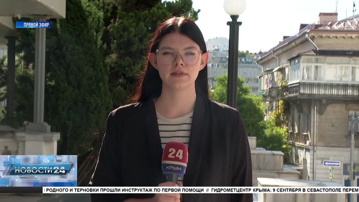 IV международная научно-практическая конференция «Изучение водных и наземных экосистем: история и современность» стартовала в регионе