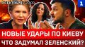 ����� ����� �� ����� | ��� ������� ���������? | ��������� ������� | ��������� ������ ������