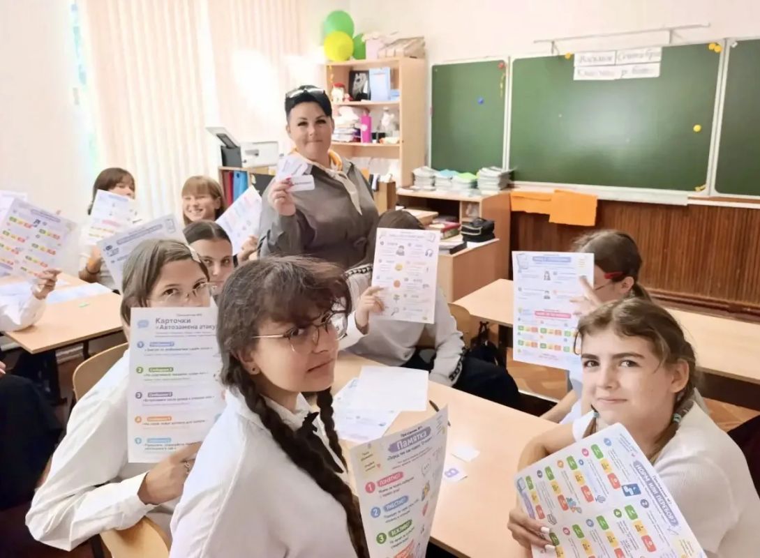 День языков народов Российской Федерации и Международный день распространения грамотности отметили в школах и коллежах Севастополя День языков народов Российской Федерации и Международный день распространения грамотности отметили в школах и коллежах Севастополя