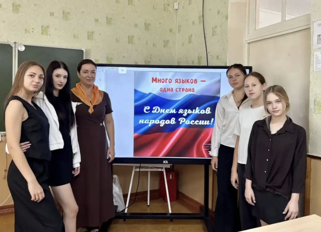 День языков народов Российской Федерации и Международный день распространения грамотности отметили в школах и коллежах Севастополя День языков народов Российской Федерации и Международный день распространения грамотности отметили в школах и коллежах Севастополя
