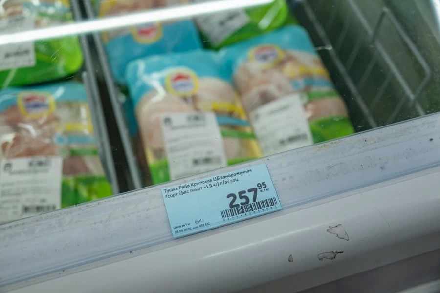 Цены на местные фрукты и овощи снизились в Севастополе Цены на местные фрукты и овощи снизились в Севастополе