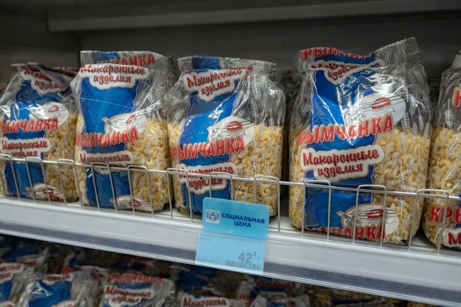 Цены на местные фрукты и овощи снизились в Севастополе Цены на местные фрукты и овощи снизились в Севастополе