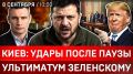 ����: ����� ����� ����� | ���������� ���������� | ����������� ������� ���� | ���� ������� ����