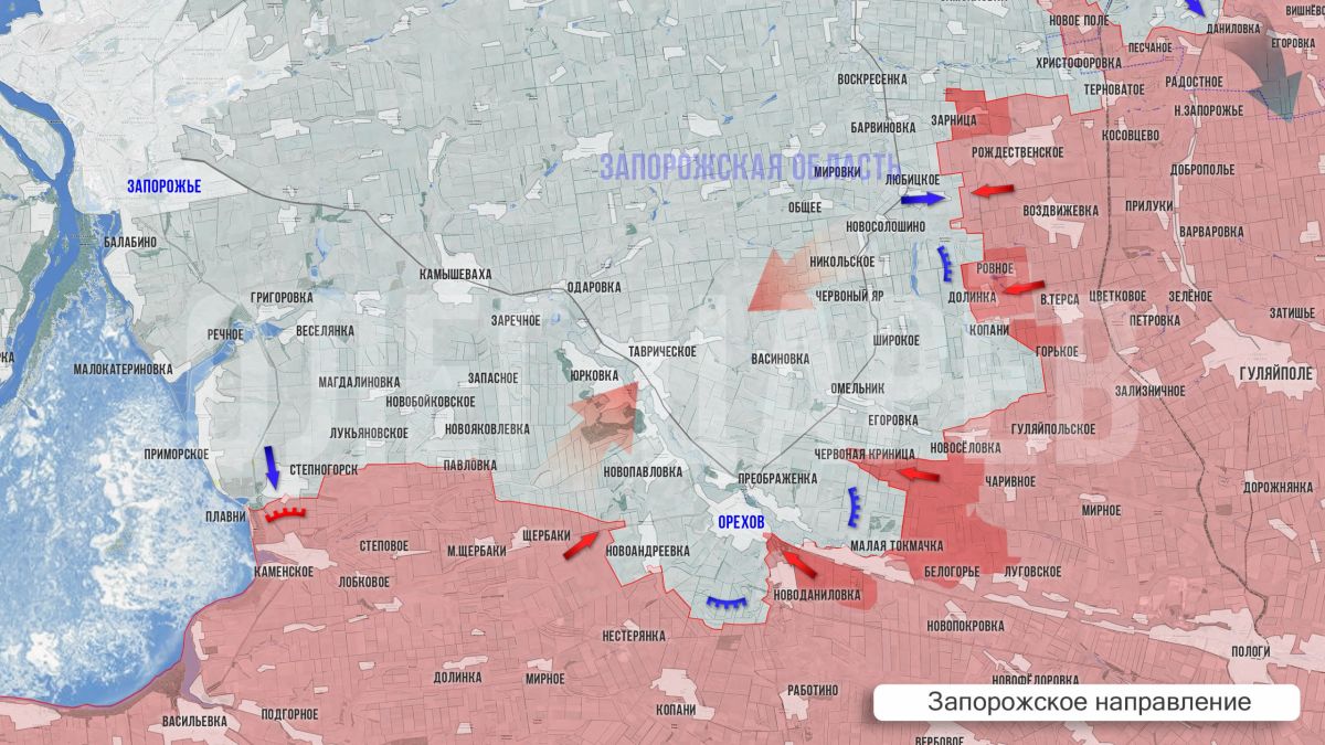 Олег Царёв: Фронтовая сводка 8 сентября Олег Царёв: Фронтовая сводка 8 сентября