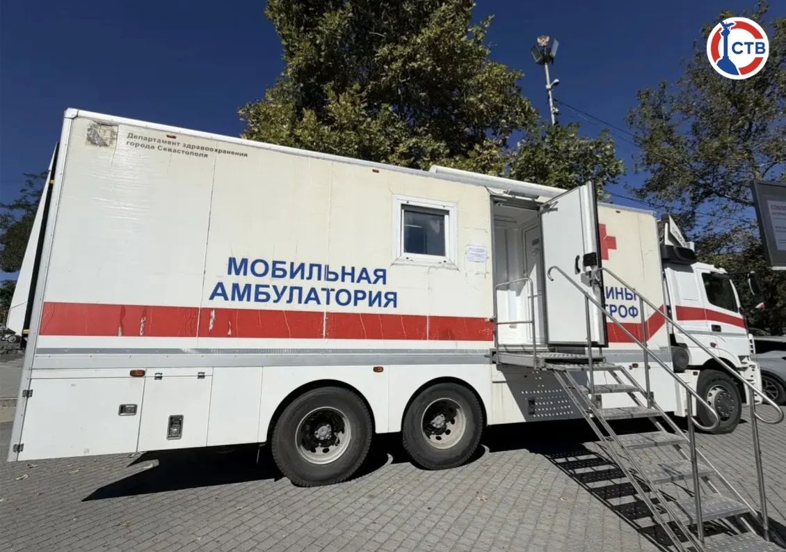 В Севастополе работают мобильные пункты вакцинации В Севастополе работают мобильные пункты вакцинации