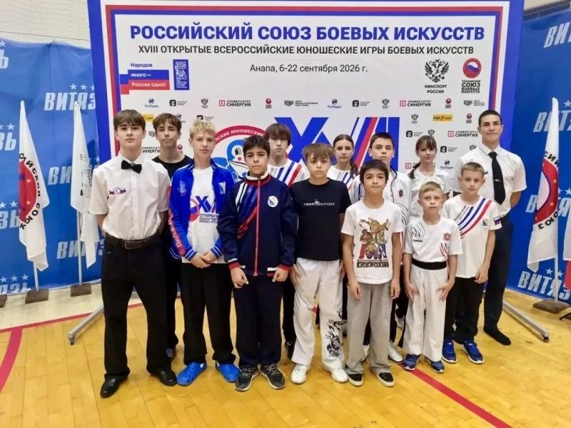 Севастопольские кикбоксеры завоевали 14 медалей на всероссийских играх