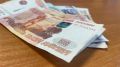 Севастополец проиграл на ставках взятые в долг 20 млн рублей и сам пришёл в полицию