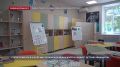 После ремонта в школе №43 появились медиацентр и кабинет детских инициатив