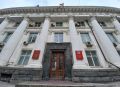 Финансовый контроль за депутатами заксобрания Севастополя расширят