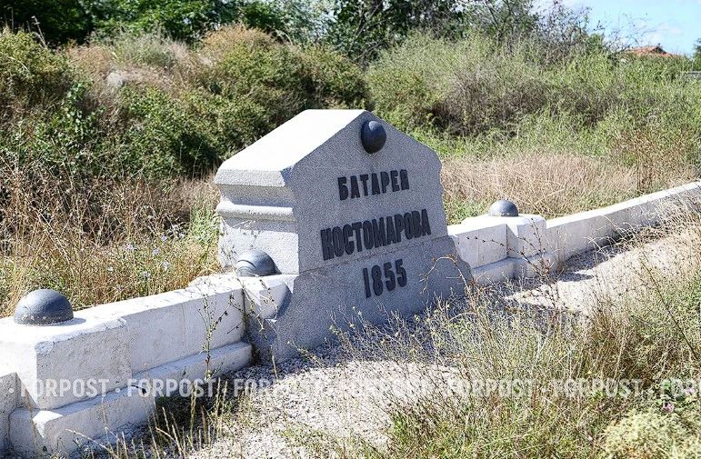 «Страшнее этого места не было...» «Страшнее этого места не было...»