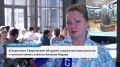 В Херсонесе Таврическом обсудили сакральное пространство и почтили память ученого Алексея Лидова