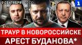����� � ������������� | ����� ��������* | ������ ���������� ������� | �������� ��������� �� �����