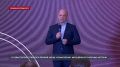 В Севастополе начался пятый молодёжный историко-культурный форум «Истоки»