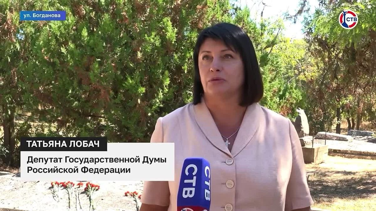 В Севастополе почтили память героев Первой обороны города и Крымской войны В памятном мероприятии на Братском кладбище приняла участие депутат Госдумы Татьяна Лобач. Вместе с ней память защитников почтили депутат...