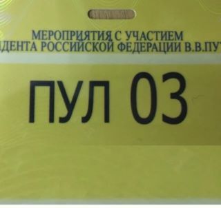 За неделю топливо подорожало в 49 регионах России: