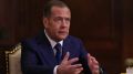 Медведев: Россия может сохраниться только как великая держава