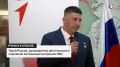 19 юных севастопольцев получили свои первые паспорта Торжественную церемонию провели в Диораме «Штурм Сапун-горы» и посвятили Дню памяти воинов, павших в годы Крымской войны и при обороне Севастополя