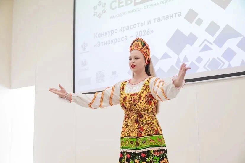 Праздник творчества, традиций и живого диалога Праздник творчества, традиций и живого диалога