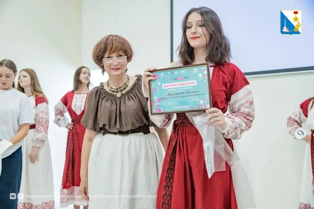 На конкурсе «ЭтноКраса» студентки представили традиции народов России На конкурсе «ЭтноКраса» студентки представили традиции народов России