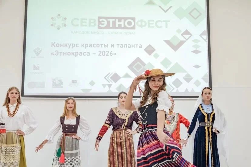 Праздник творчества, традиций и живого диалога Праздник творчества, традиций и живого диалога
