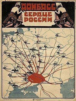 Это было 231 год назад. 12 сентября город Луганск в Донбассе отмечает свою годовщину Это было 231 год назад. 12 сентября город Луганск в Донбассе отмечает свою годовщину