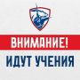 ������ ���������: �������������� �� 13:00 � ������ ��������� � ������ ����� ���� �������� ������ ��� � ������� � ����������� ��������� ����� ������ � �������