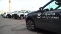 Медицинские автопарки Севастополя пополнили 13 новых машин