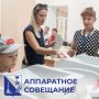 Михаил Развожаев: С 18 по 20 сентября в Севастополе пройдут выборы депутатов Государственной Думы Российской Федерации IX созыва, а также выборы депутатов Советов восьми внутригородских муниципальных образований Севастополя...