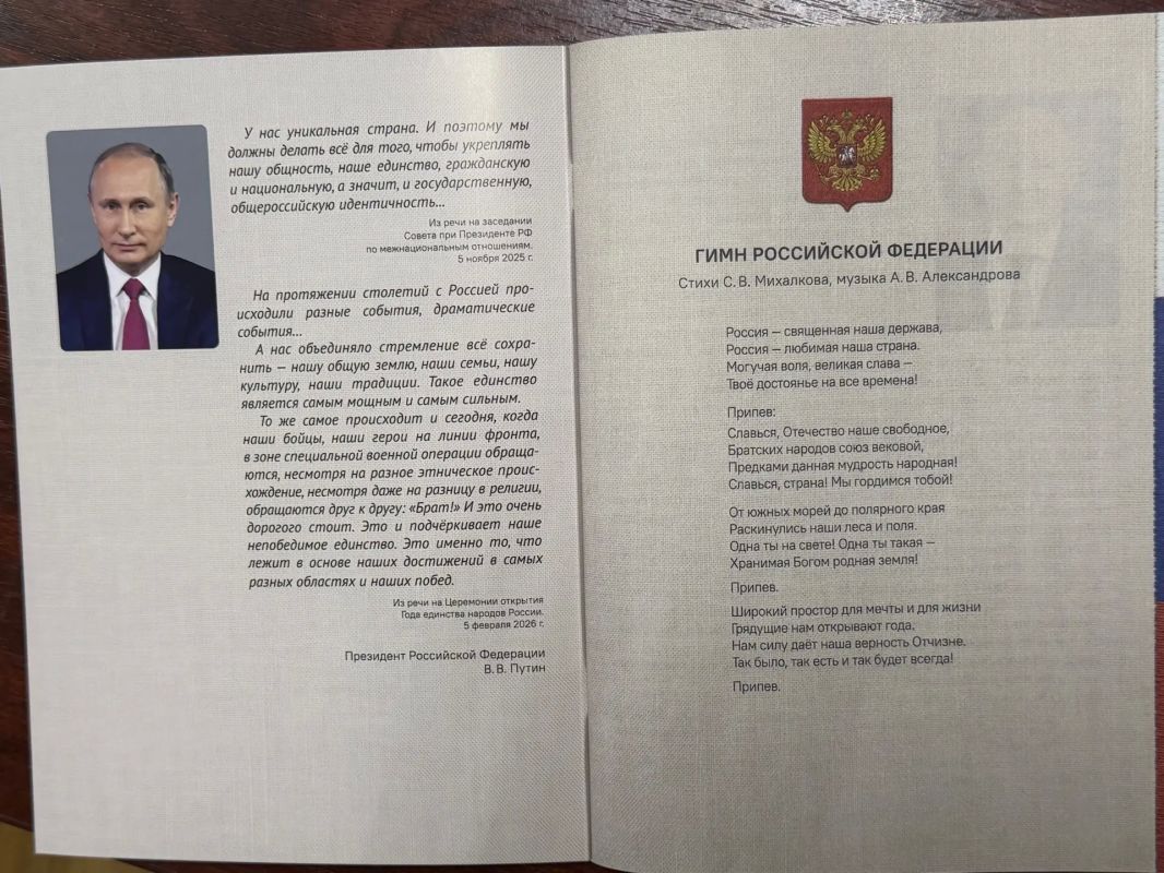 Началась новая учебная неделя, а это значит, что в дневниках севастопольского школьника появятся новые отличные отметки Началась новая учебная неделя, а это значит, что в дневниках севастопольского школьника появятся новые отличные отметки