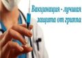�� ���������� �. ����������� ���������� ������������� �������� �� ���������� ������ ������!