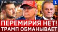 ��������� ���! | ����� ���������� | ������� ����� | ������ ��� ����� ������ | ������ ����������