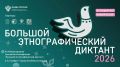 � �� �����, ��� ������ ��� �������� ���������������� �������� ����� ��������� ����� �� ���?