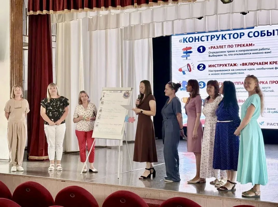 Старт проекта «Орлята-дошколята» в Севастополе Старт проекта «Орлята-дошколята» в Севастополе