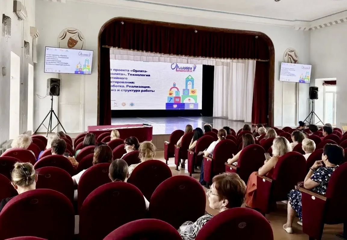 Старт проекта «Орлята-дошколята» в Севастополе Старт проекта «Орлята-дошколята» в Севастополе