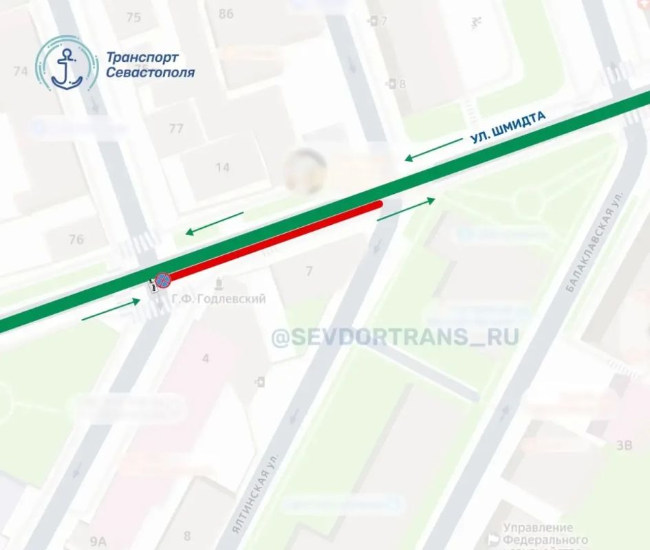 В Севастополе введен запрет на остановку и стоянку транспорта на нескольких участках дороги В Севастополе введен запрет на остановку и стоянку транспорта на нескольких участках дороги
