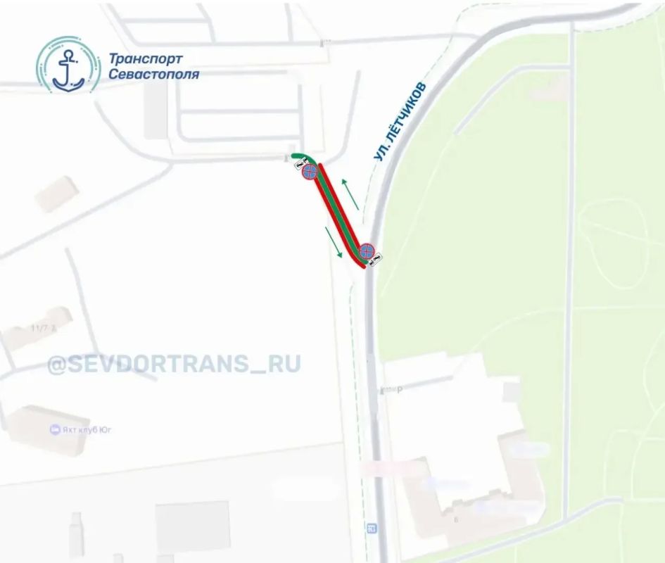 В Севастополе введен запрет на остановку и стоянку транспорта на нескольких участках дороги В Севастополе введен запрет на остановку и стоянку транспорта на нескольких участках дороги
