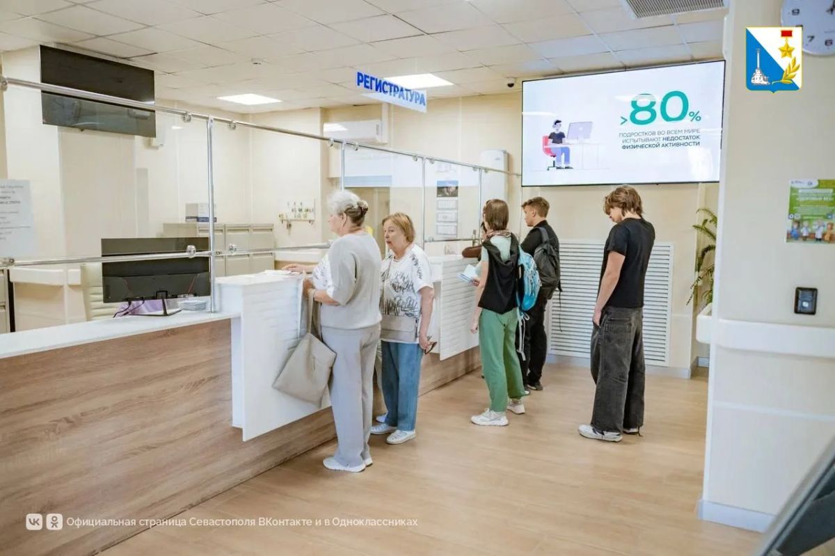 От гриппа привились уже более 28 тысяч севастопольцев От гриппа привились уже более 28 тысяч севастопольцев