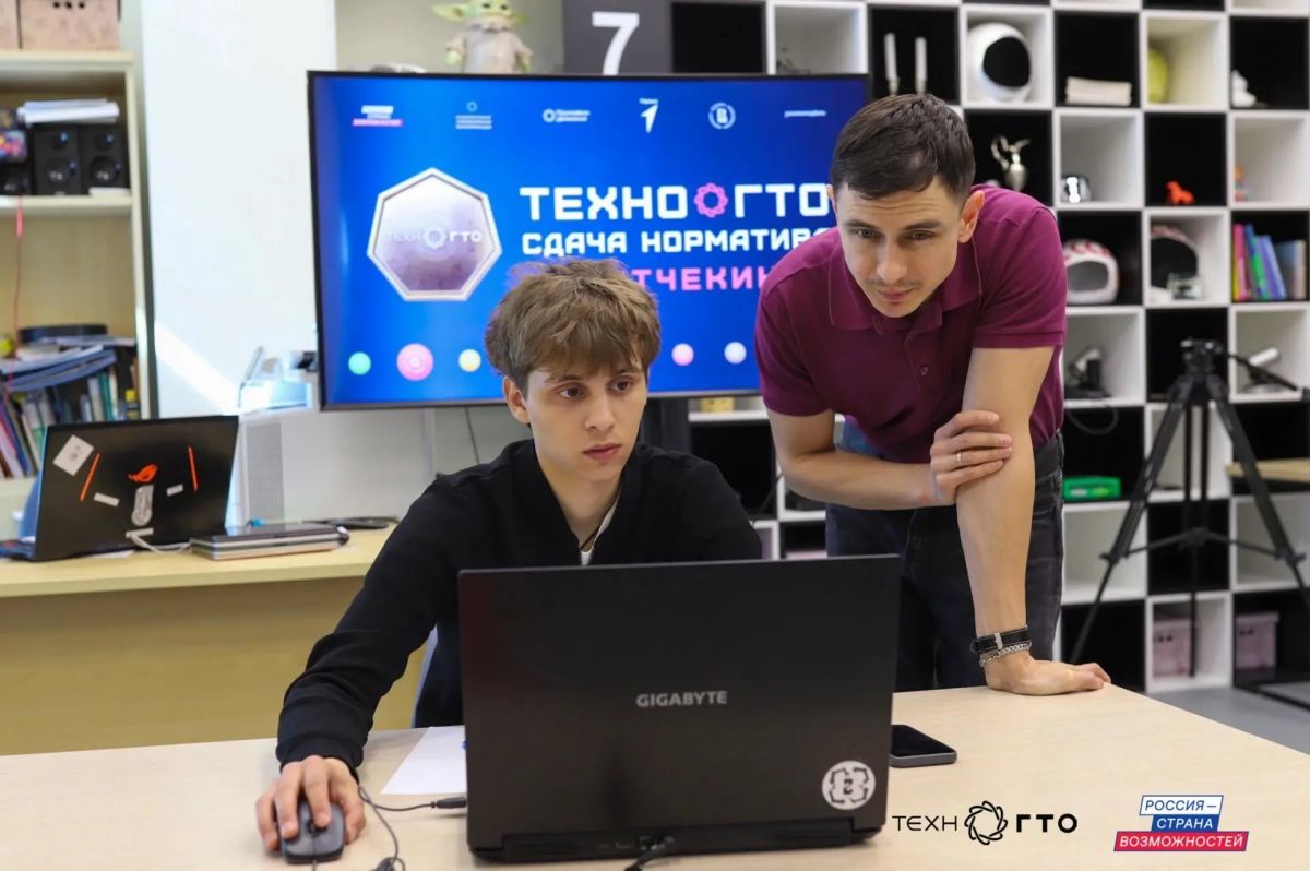 В Севастополе стартует новый сезон сдачи нормативов ТехноГТО В Севастополе стартует новый сезон сдачи нормативов ТехноГТО