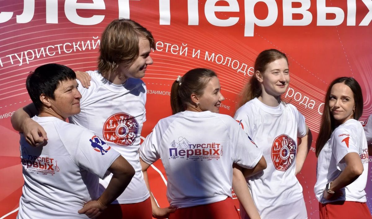 В Севастопольском центре туризма, краеведения, спорта и экскурсий учащейся молодежи состоялся Туристский слет, который объединил 14 команд педагогов и наставников В Севастопольском центре туризма, краеведения, спорта и экскурсий учащейся молодежи состоялся Туристский слет, который объединил 14 команд педагогов и наставников
