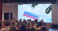В Новом Херсонесе почтили память бывшего мэра Москвы Юрия Лужкова к его 90летию