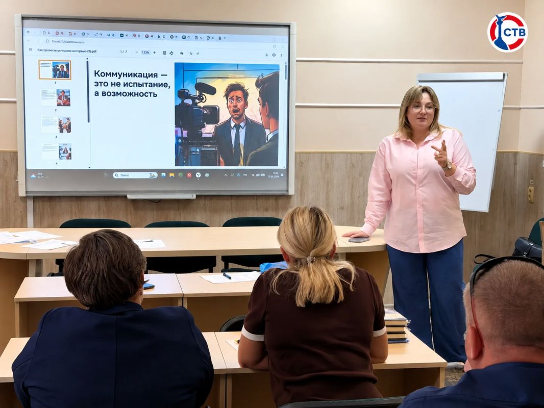 Ведущая «СТВ» Полина Кольт поделилась опытом работы в кадре с севастопольскими педагогами Ведущая «СТВ» Полина Кольт поделилась опытом работы в кадре с севастопольскими педагогами