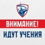������ ���������: � ����������� �� 13:00 ����� ������