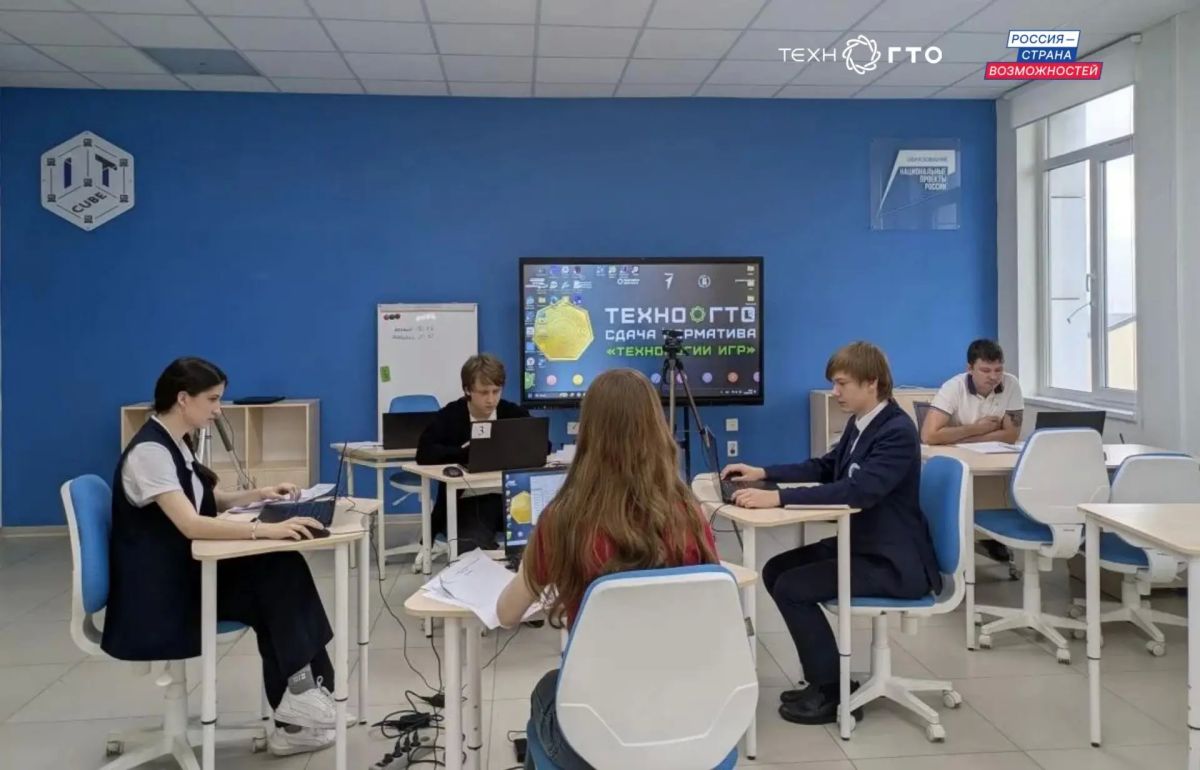 В Севастополе стартует новый сезон сдачи нормативов ТехноГТО В Севастополе стартует новый сезон сдачи нормативов ТехноГТО