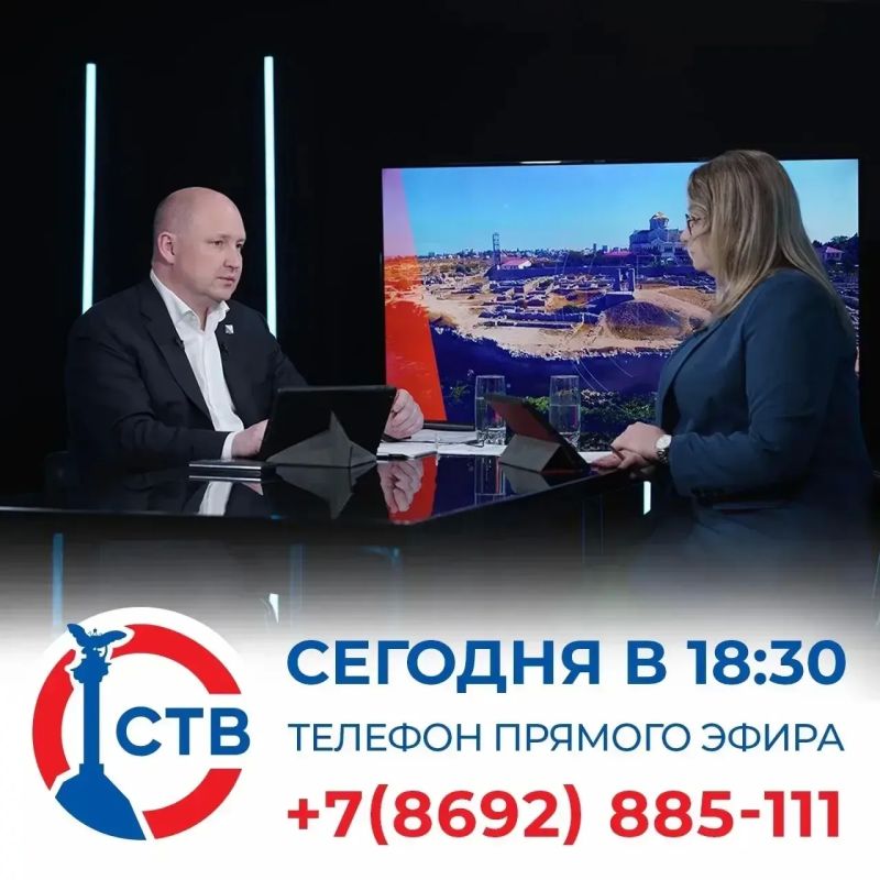 Михаил Развожаев: Сегодня буду в прямом эфире СТВ
