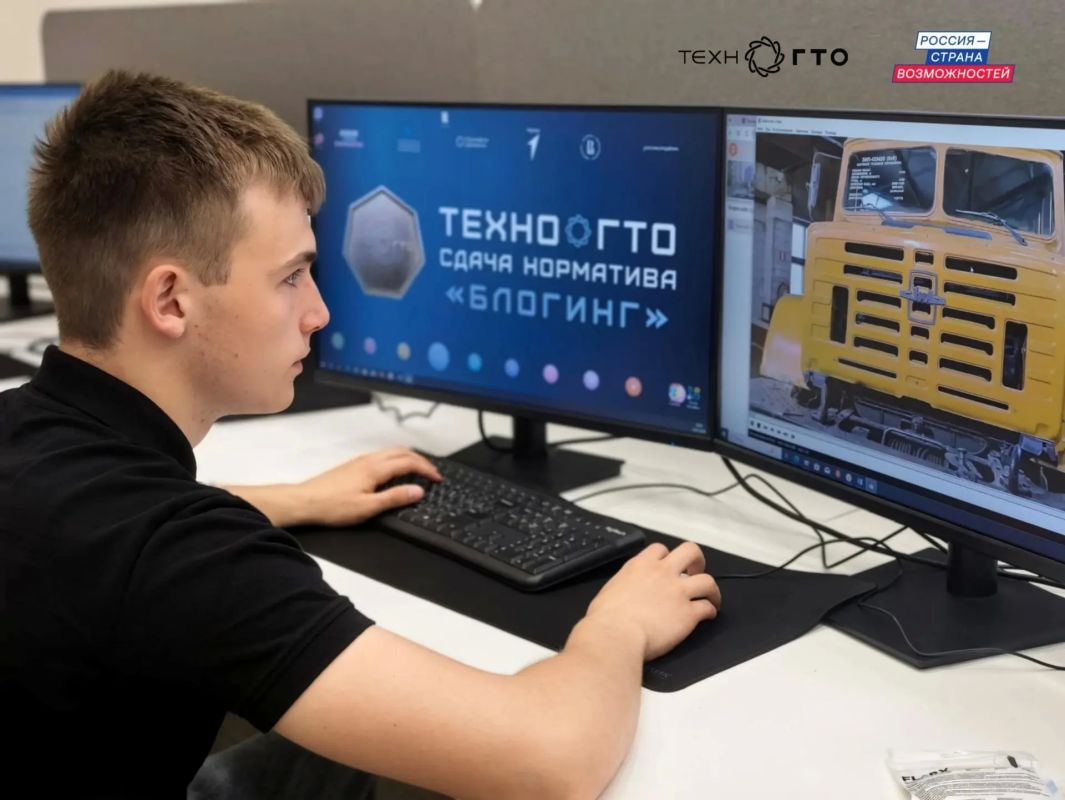 В Севастополе стартует новый сезон сдачи нормативов ТехноГТО